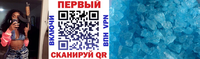 даркнет сайт  Кохма  Amphetamine VHQ 
