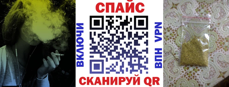 Бутират GHB  kraken ссылки  Кохма 