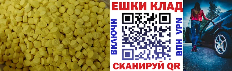 как найти закладки  Кохма  Экстази Punisher 