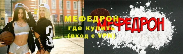 ПСИЛОЦИБИНОВЫЕ ГРИБЫ Беломорск