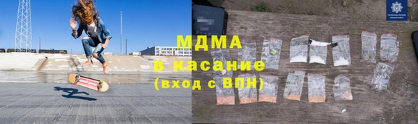ПСИЛОЦИБИНОВЫЕ ГРИБЫ Беломорск