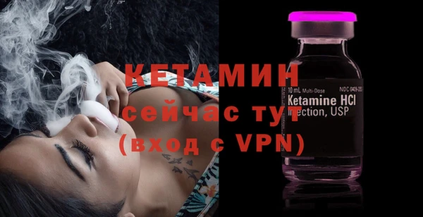 a pvp Белокуриха