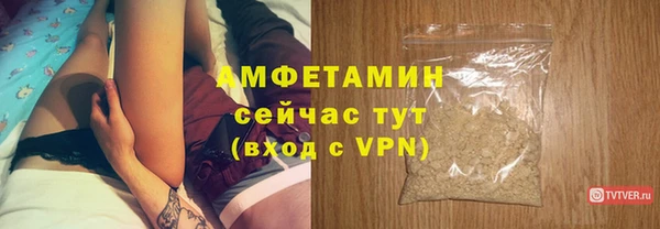 a pvp Белокуриха