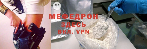 a pvp Белокуриха