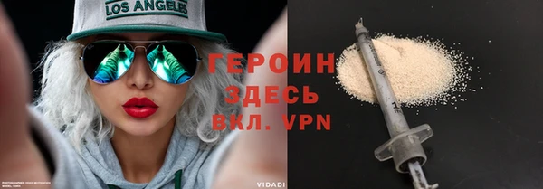 ПСИЛОЦИБИНОВЫЕ ГРИБЫ Беломорск