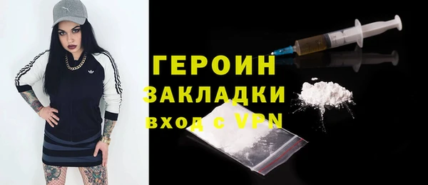 a pvp Белокуриха