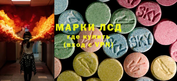 герыч Белоозёрский