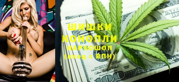 a pvp Белокуриха