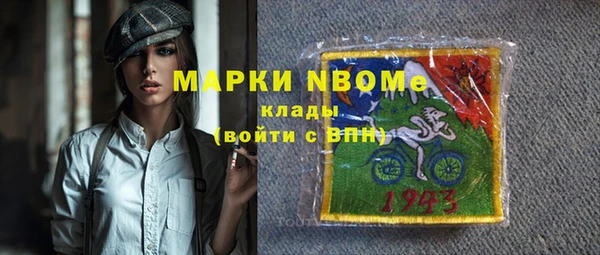 a pvp Белокуриха
