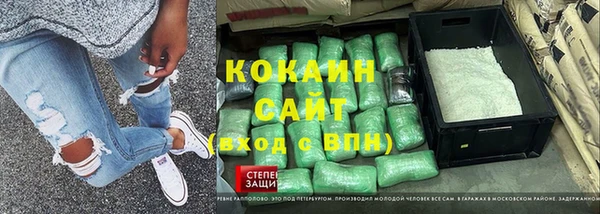 ПСИЛОЦИБИНОВЫЕ ГРИБЫ Беломорск
