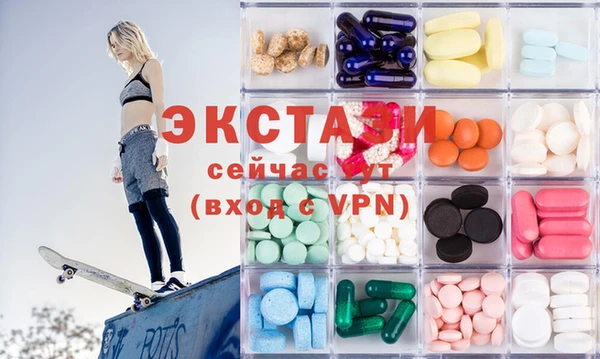 a pvp Белокуриха
