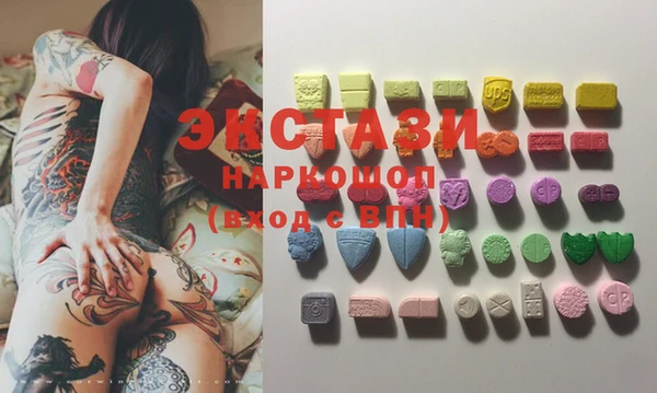 a pvp Белокуриха