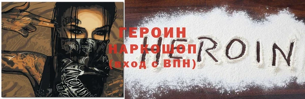 a pvp Белокуриха