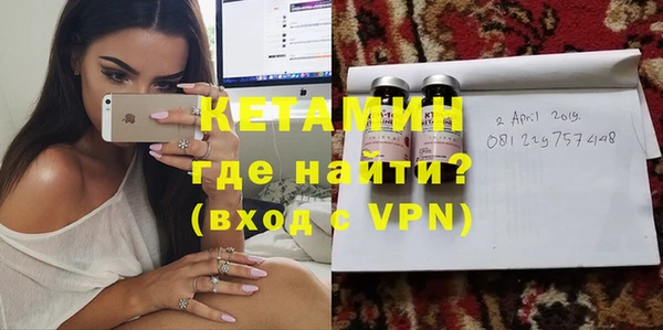 a pvp Белокуриха