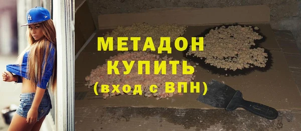 герыч Белоозёрский