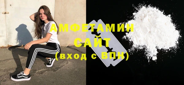a pvp Белокуриха