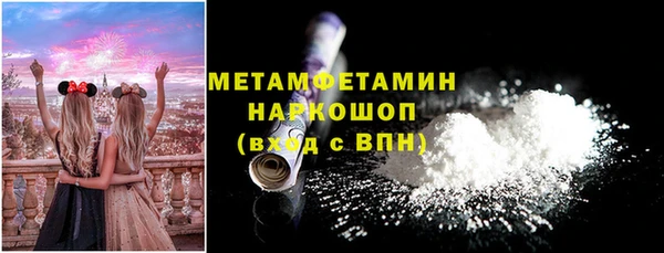 a pvp Белокуриха
