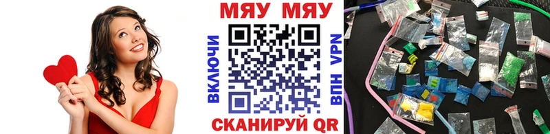 Меф 4 MMC  кракен сайт  Кохма 
