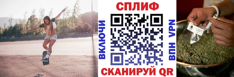 Каннабис сатива  магазин продажи наркотиков  Кохма 